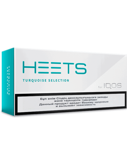 Heets Turquoise Selection