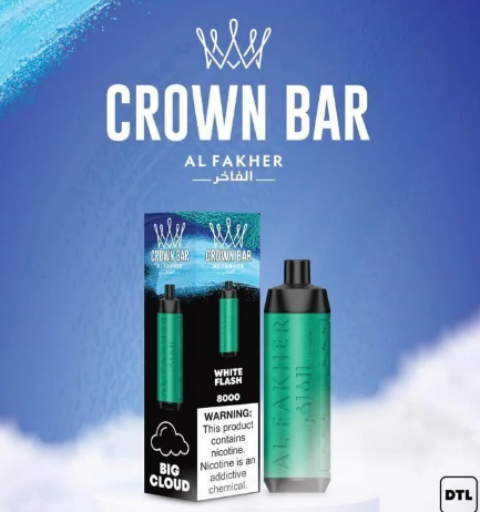 Crown Bar White flash 8000pfs 5mg