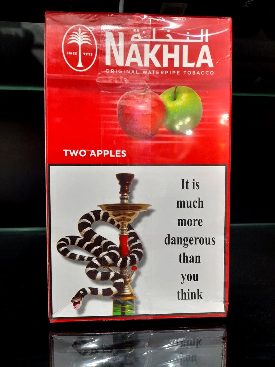 WhatsApp Image 2023-09-05 at 4.46.07 PM (1)