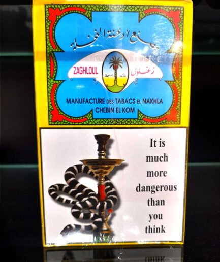 Nakhla Zaghlol Shisha Tobacco 250g