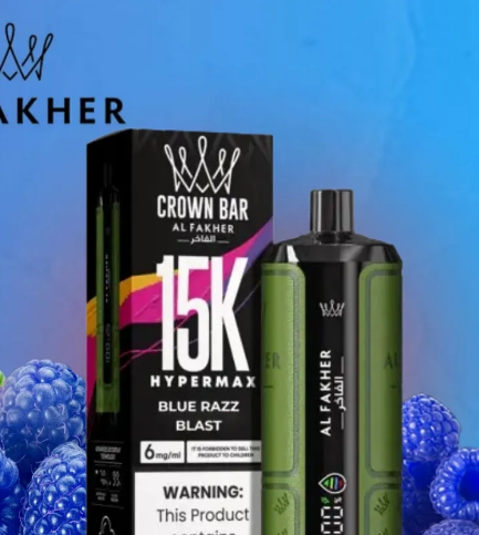 Crown Bar Hyper Max Blue Razz Blast 15000pfs 6mg